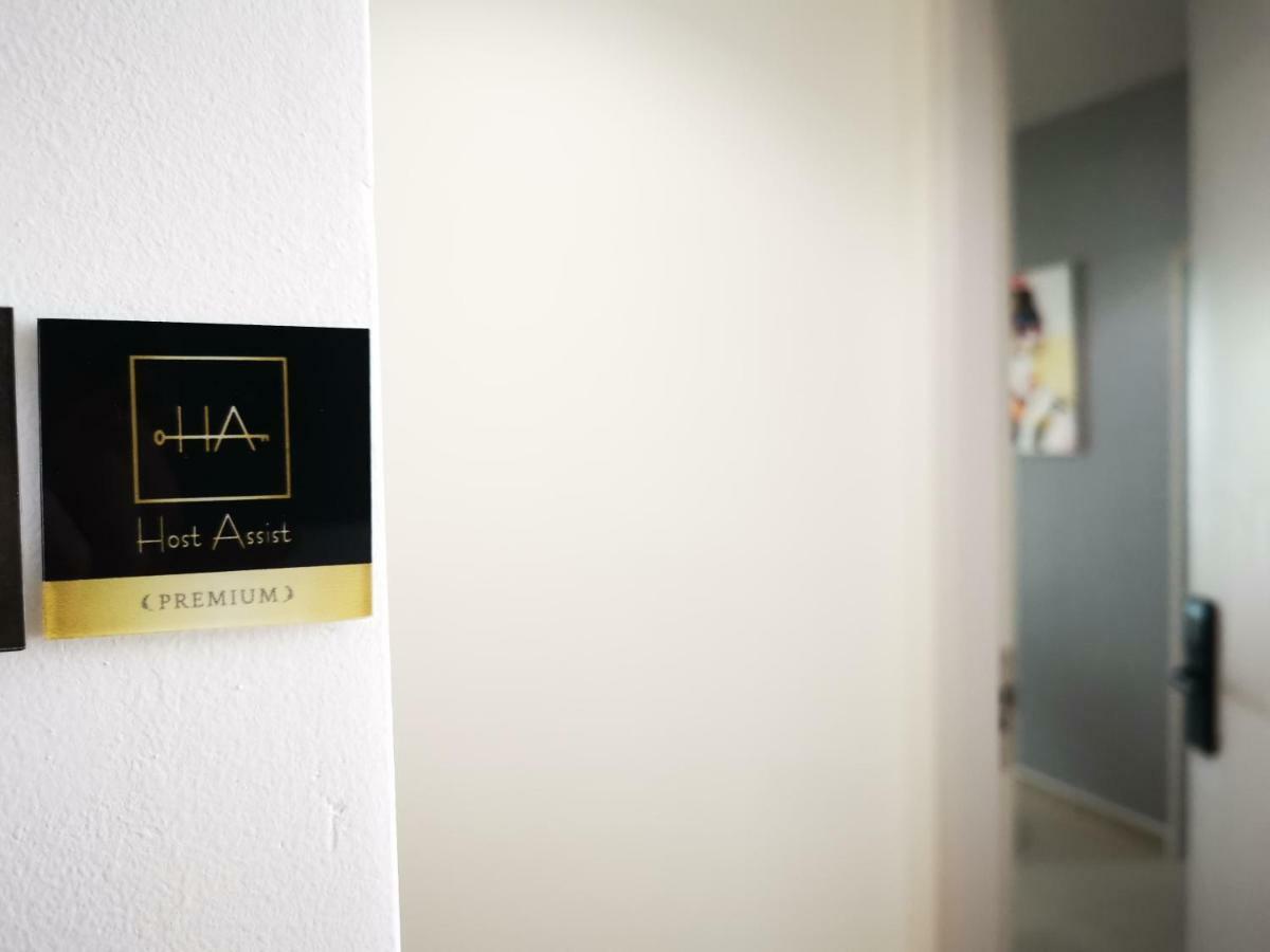 Host Assist Homestay By Ha I-City Σαχ Αλάμ Εξωτερικό φωτογραφία